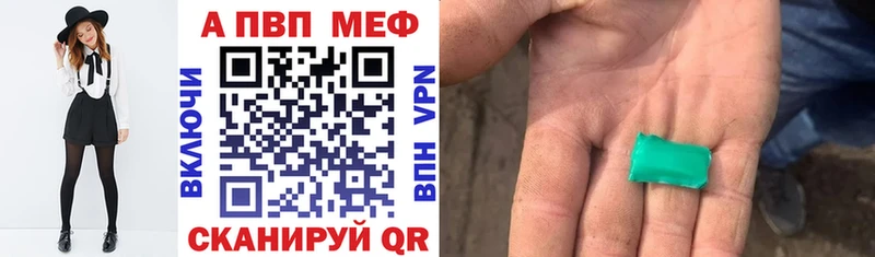 Виды наркотиков купить Красный Сулин ГАШ  МАРИХУАНА  А ПВП  Героин  COCAIN  МЕФ 