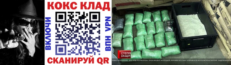 наркота  Красный Сулин  COCAIN VHQ 