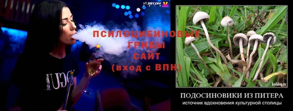 mdma Красноперекопск