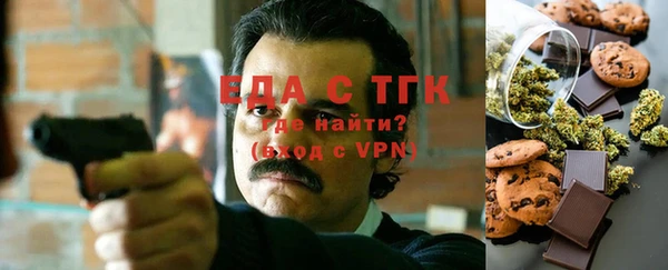 амф Костерёво
