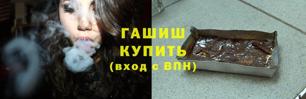 каннабис Корсаков