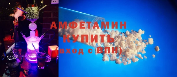 стаф Козельск