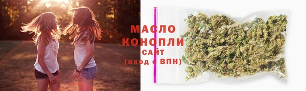 мескалин Коряжма