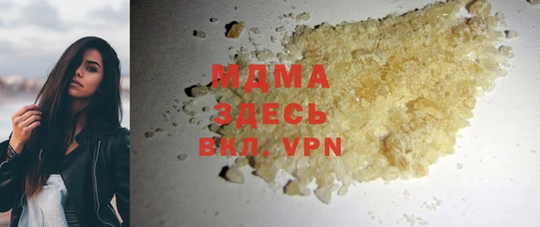 амф Костерёво
