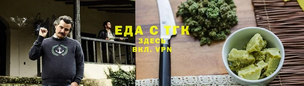 крисы Кодинск