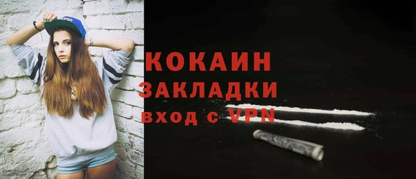 амф Костерёво