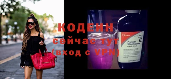 каннабис Корсаков