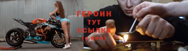 мдма Краснослободск
