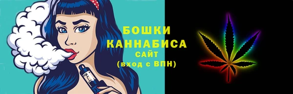 мескалин Коряжма