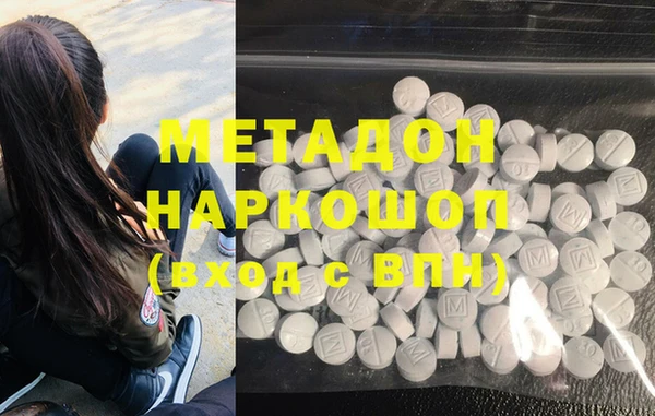 амф Костерёво