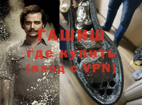 мескалин Коряжма