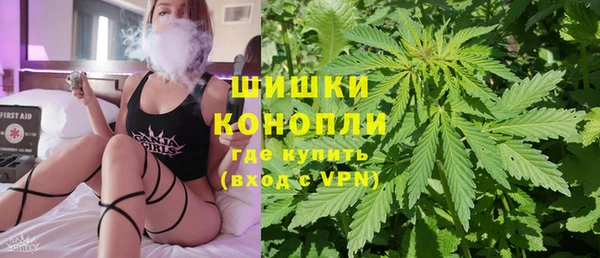 mdma Красноперекопск