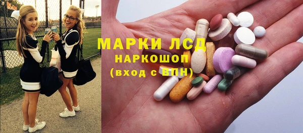 каннабис Корсаков