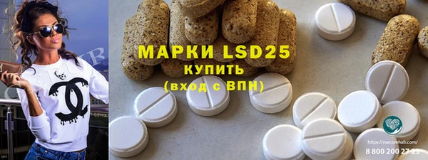каннабис Корсаков