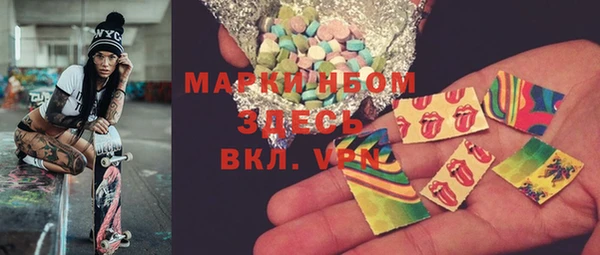 каннабис Корсаков