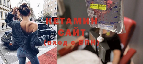 амф Костерёво
