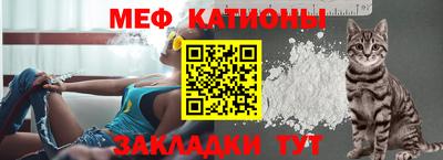 jwh Донской