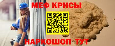 дурь Дубна