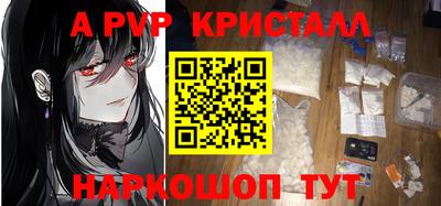 дурь Дубна