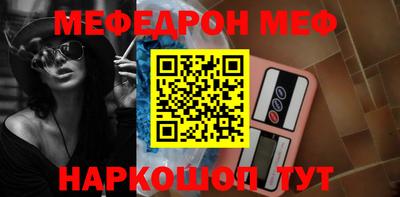 экстази Донецк