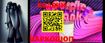 jwh Донской