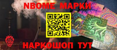экстази Донецк