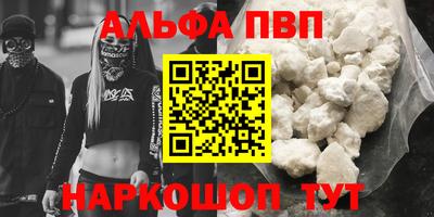 экстази Донецк