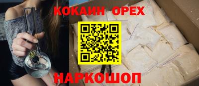 jwh Донской