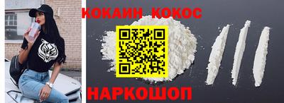 дурь Дубна