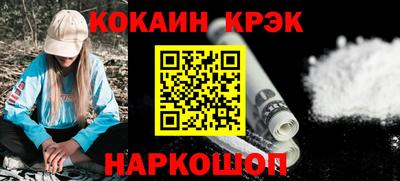 дурь Дубна
