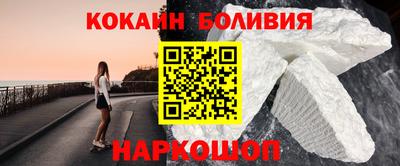 экстази Донецк