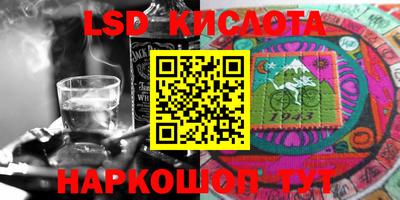 дурь Дубна