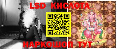 дурь Дубна
