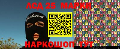 jwh Донской
