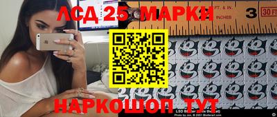 jwh Донской
