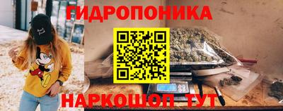 экстази Донецк