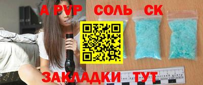 jwh Донской
