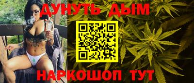 экстази Донецк