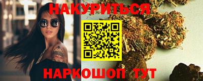 экстази Донецк
