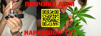 jwh Донской