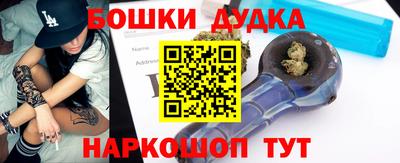 jwh Донской