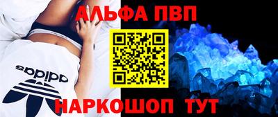 экстази Донецк