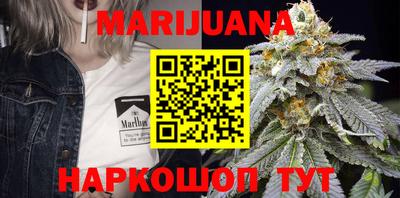 экстази Донецк