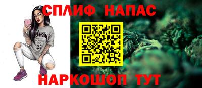 дурь Дубна