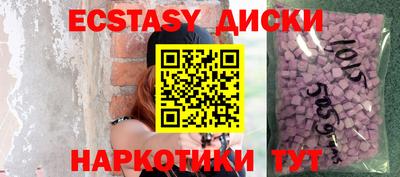 дурь Дубна