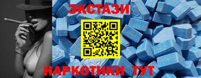 дурь Дубна