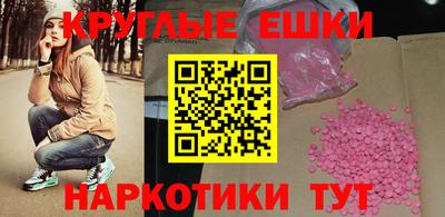 дурь Дубна