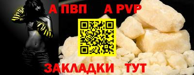 jwh Донской