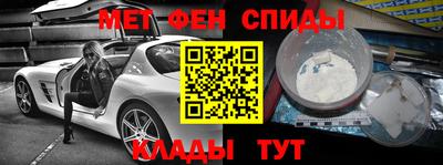 jwh Донской