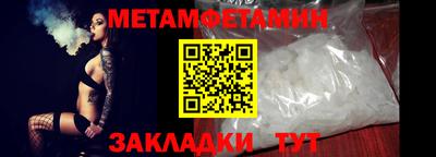 дурь Дубна